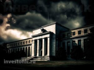 Ключевая ставка Центрального банка (ЦБ)